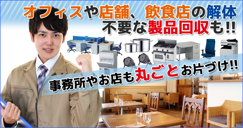 ウッドデッキ・庭・玄関周り、エクステリア周辺の掃除や施工も！